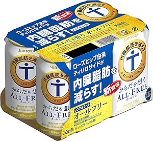 60本　チューハイ　ビール色々　お得 楽天市場】ビール チューハイ 詰め合わせ（ビール・洋酒）の通販